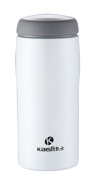 真空博士杯